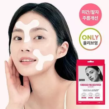 LABOTTACH пластырь для бровей 18 шт.