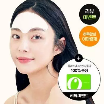 LABOTTACH T-Zone Age Patch 4 шт.