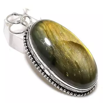 Labradorite Gemstone 925 Sterling Silver Jewelry Gift Pendant 2.48 f3E27