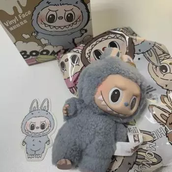 Labubu Genuine Sea Salt Coconut