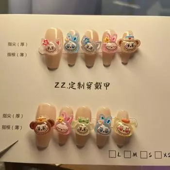 Labubu Random Pattern Three-dimensional Cute Mid-length Detachable Pure Handcrafted Wearable Armor XS