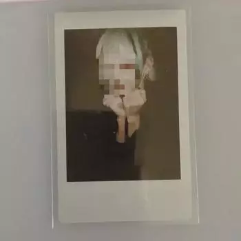 Лабушику Хаяте Чеки