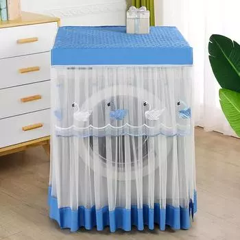 Lace Fabric Washing Machine Cover: Use Without Removing 60*60*85cm Drum