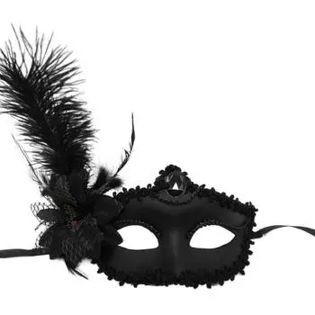 Lace Feather Venetian Mask Flower Flower Masquerade Mask Exquisite Eye Mask Cosplay