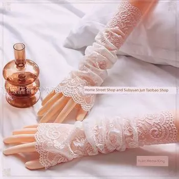 Lace Gloves Women s Punk Style Gothic Photo Lolita White (S0028)