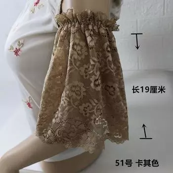 Lace Long Short Sleeve Arm Covering Sunscreen Decorations DIY Khaki L