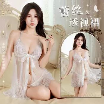 Кружевной прозрачный сарафан на бретелях, свободный от тесных соблазнов, домашняя одежда, нижнее белье M [recommended 80-100]