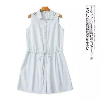 Lace Stitching Sleeveless Shirt Dress Summer New Women s Clothing Fashion Fan Linfu Single-Breasted Lace-up Waist Dress 31371 Light green B- 15-16-4 S