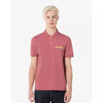 LacoSte Men S Summer Pack Small Lettering Polo Ph0786 54g Zv9 003