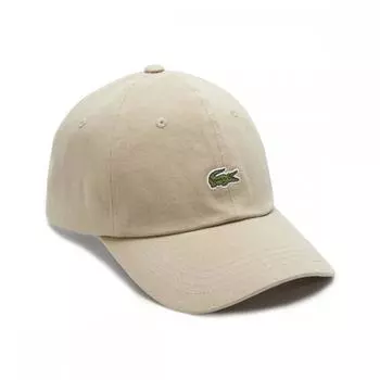 Lacoste Embroider Green 3 Rk209e 02s FREE
