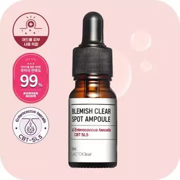 Lactoclear [SOS Ampoule] Lactoclear Blemish Clear Spot Ampoule 10ml 1 bottle, 1 piece