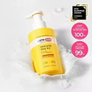 Lactoderm Увлажняющий лосьон для кожи, 400мл
