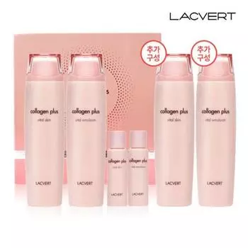 Lacver Lacquer Collagen Plus Vital Набор (2 пенки + 2 эмульсии + 1 дорожный набор), 1 кусок