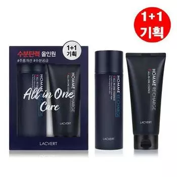 LaCvert Homme Recharge All-in-One Essence 1+1 Special
