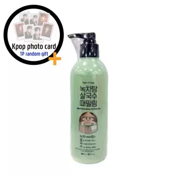 LACVERT Отшелушивающее средство для тела Зеленый чай 300мл