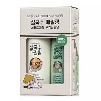 LACVERT Скраб-пилинг для тела 2 шт. Специальный набор (500мл+300мл)