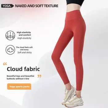 Женские осенне-зимние брюки для занятий йогой и фитнесом S чёрный