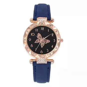 Ladies Bracelet Watch Simple Butterfly Five-piece Watch Set Watch