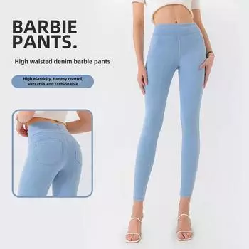 Женские эластичные модные брюки для занятий йогой с высокой талией S чёрный