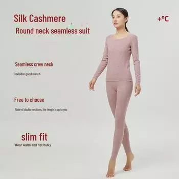 Ladies Slim Fit Seamless Thermal Underwear Set with Cashmere and Silk, Plus Velvet, for Autumn and Winter 2XL теплый черный