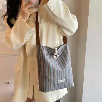 Женская полосатая сумка через плечо, модная, большая вместительная женская сумка-ведро, подходит для повседневных страстных праздничных подарков (30cm<Max Length<50cm)