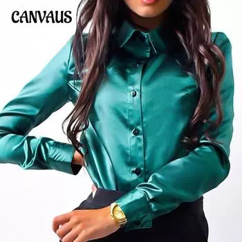 Женская атласная рубашка темперамент с длинным рукавом и лацканами, узкая рубашка-кардиган S розовый