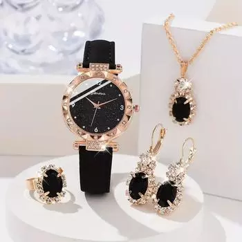 Ladies Watch Diamond Starry Sky Watch Temperament Frosted Quartz Watch Niche Light Luxury Shaking Belt Set
