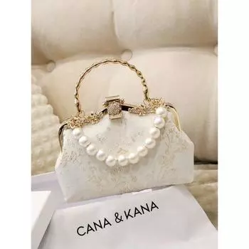 Lady Elegant Pearl Puff Trendy One-Shoulder Women s Bag Rice White