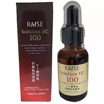 Lady lazy raise solution hc 100 живые стволовые клетки пуповинной крови человека gdf-11 культуральный раствор эссенция сыворотка эссенция 30 мл