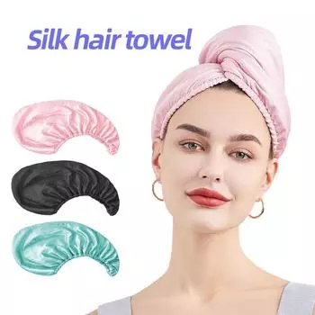 Шапочка для волос Lady Silk Dry Hair Cap из атласной мягкой микрофибры, двухстороннее полотенце для душа и волос циан