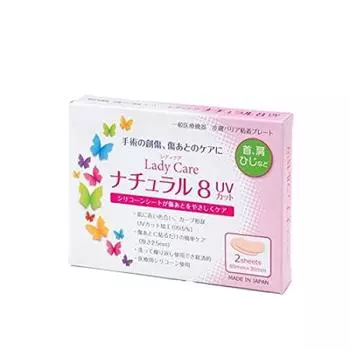 Ladycare Natural 8 УФ-фильтр
