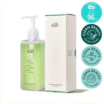 Lael Real Lael Oil to Foam Cleanser 150ml