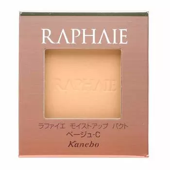 Lafaie Moist Up Pact Foundation Beige-C 10.5g 24898