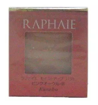 Lafaie Moist Up Pact Pink Foundation Ocher-B 10.5g 24893