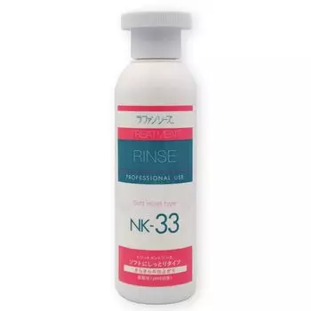 Lafances Лечебный ополаскиватель 200 мл NK-33