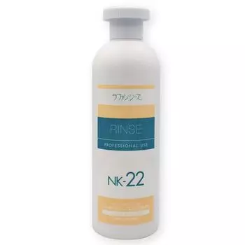 Lafancy Treatment Rinse 400ml NK-22
