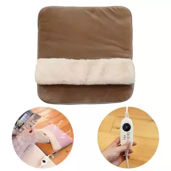 Lafuture Foot Foot Electric Foot Энергосберегающий обогреватель, грелка, грелка, отдых, моющийся, отопление, экономия, (коричневый) коричневый