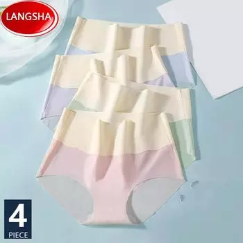 Бесшовные женские трусики ZJX, ультратонкое нижнее белье для девочек, трусы с высокой талией, женское нижнее белье из ледяного шелка L