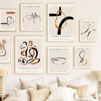 Lagom Life Простота Кривая линия Абстрактная настенная живопись на холсте Плакаты на скандинавскую тему и принты настенные панно для декора гостиной A4 21X30cm No Framed