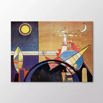 Lagrade Torre A Киев Живопись