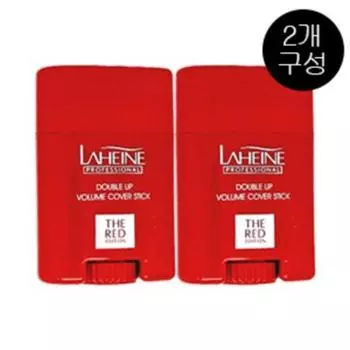 Lahenne Double Up Volume Cover Stick (Темно коричневый) Красное издание 2 шт.