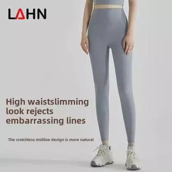 LAHN женские европейские и американские эластичные утягивающие фитнес-брюки с эффектом подтяжки бедер - спортивные леггинсы Nine-Point без смущения M