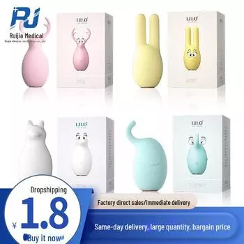 Lai Le Милый Лиса-Олень-Кролик-Слон Беспроводной AV Вибратор для Женщин