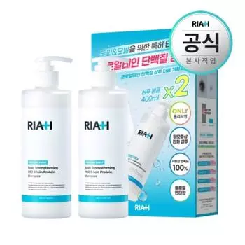 Laia Hair Loss Symptom Relief Proaltaine Protein Shampoo Double Special Set, 400 мл, 2 шт.