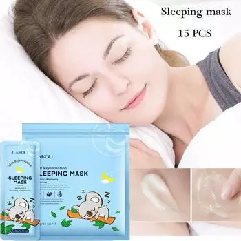 LAIKOU Koala Sleeping Mask 3g*15шт Увлажняющая питательная осветляющая маска 15pcs