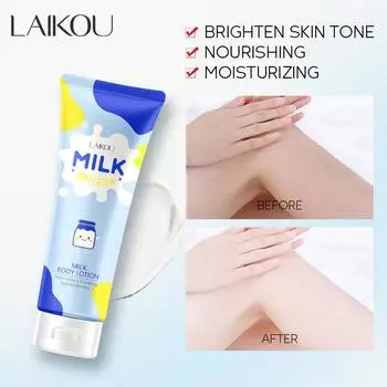 LAIKOU Milk Skin Beauty Лосьон для тела 120 г Увлажняющий лосьон для тела Средства по уходу за кожей 120g