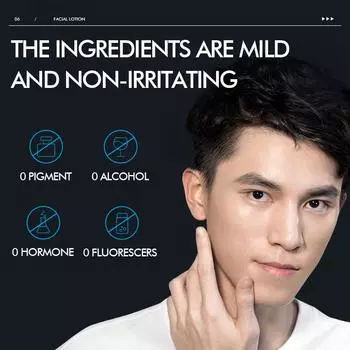 LAIKOU Moisturizing & Hydrating Увлажняющее молочко для ухода за кожей для мужчин 80ml