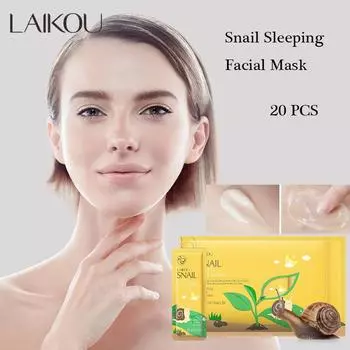 LAIKOU Snail Sleeping Mask 3g*20 Увлажняющая питательная маска для лица 20 pcs
