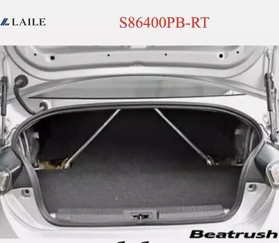 LAILE BEATRUSH БАГАЖНИК ДЛЯ Toyota 86 ZN6 Subaru BRZ ZC6 S86400PB-RT