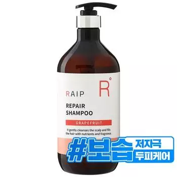 Laip Mildly Acidic Scalp Care Large Capacity Repair Perfume Shampoo Grapefruit 1000ml, 1L, 1 piece